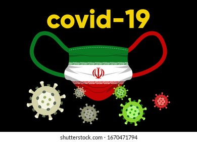 Illustration vector graphic of surgical mask with Iranian flag concept. Coronavirus Wuhan Sars illness. Concept of coronavirus quarantine. Coronavirus outbreak in China. Vector illustration EPS10. 
 