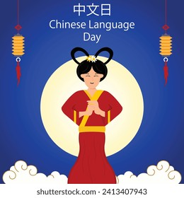 illustration vector graphic of women dressed in traditional Chinese clothing say greetings, displaying the full moon, perfect for international day, chinese language day, celebrate, greeting card, etc