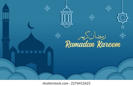 Illustration vector graphics “Ramadan Kareem “ mosque, could, crescent moon and stars. With calligraphy text.  Perfect design for your banner, web design and greeting card.
