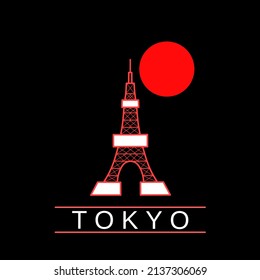 Illustration vector graphics of, template logo Tokyo towers