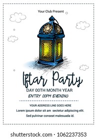  illustration vector hand drawn graphics Iftar party celebration. Traditional subjects. the Muslim feast of the holy month of Ramadan Kareem. 