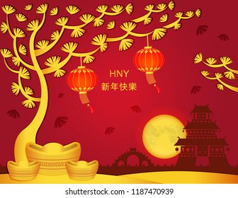 Illustration vector of happy Chinese New year 2019 on red and gold background.Year of pig tradition card.