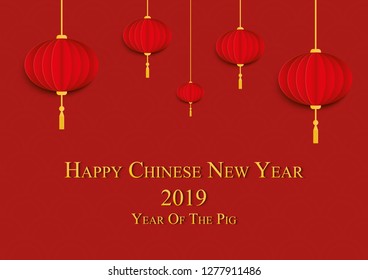 Illustration vector of Happy Chinese New Year 2019 year of the pig paper cut style. With hanging lanterns and copy space for greetings card, flyers, invitation, posters, brochure, banners, calendar.