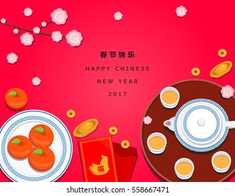 Illustration vector Happy Chinese New Year decoration set of oranges fruit ,couple red envelope with China gold piece and cup of tea and teapot set on Happy Chinese New Year theme pink background.