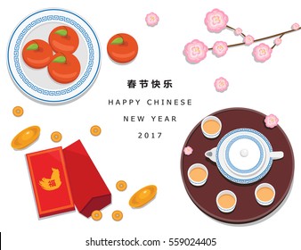 Illustration vector Happy Chinese New Year decoration set of oranges fruit ,couple red envelope with China gold piece and cup of tea and teapot set on Happy Chinese New Year theme white background.
