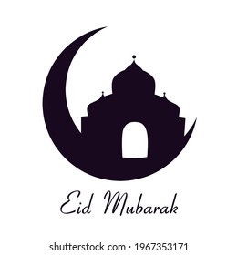 Illustration vector happy eid mubarak