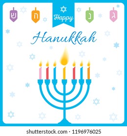 Illustration Vector of Happy Hanukkah design with  Menorah.