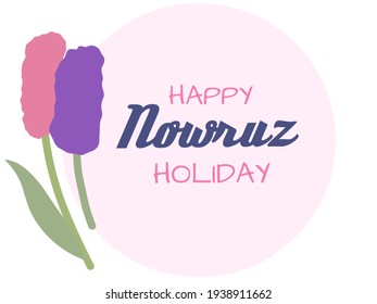 Illustration vector happy nowruz holiday greeting cards