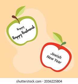 Illustration vector happy rosh hashanah or jewish new year