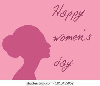 Illustration vector happy women's day