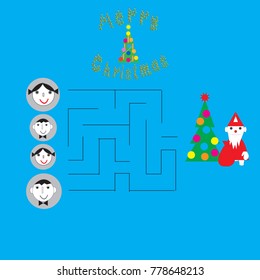 Illustration and vector image of the game, maze, riddles. Print for the designer. Gift card. The avatar element for the player. A business card for a corporate holiday. Intellectual competition.