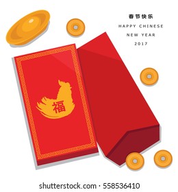 Illustrationsvektor einzeln auf chinesischem Rot-Paket mit Traditionsmünze und Gold.