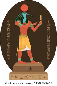 Illustration vector isolated of 
Egyptian God, Thot.