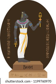 Illustration vector isolated of 
Egyptian God, Bastet.