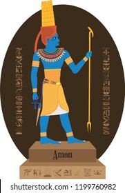 Illustration vector isolated of 
Egyptian God, Amon.