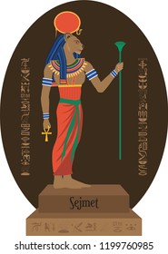 Illustration vector isolated of 
Egyptian God, Sejmet.