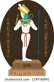 Illustration vector isolated of 
Egyptian God, Osiris.