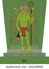 Illustration vector isolated of Inca, Mythical God Kon, Rain god, fire god.