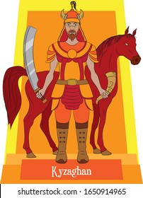 Illustration vector isolated of Mongolian mythical God, Kyzaghan, God of war.