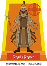 Illustration Vector Isolated Of Mongolian Mythycal God, Tengri, Sky Father, Main And Creator God, Supreme Deity.