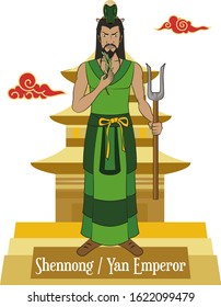 Illustration Vector Isolated Of Mythical Chinese God, Shennong, Yan Emperor, Divine Farmer, Agriculture God.