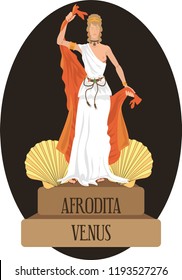 illustration vector isolated of mythological God Greek and Roman, Aphrodite, Venus. 