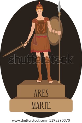 illustration vector isolated of mythological God Greek and Roman, Ares, Marte.