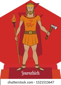 Illustration vector isolated of Slavic Mythical god, Svarozhich, Fire god, earth fire god,