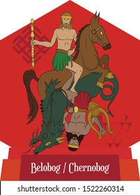 Illustration vector isolated of Slavic Mythical god, Belabog - Chernabog, Duality god, good and evil god,