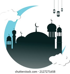 illustration vector of logo, icon Ramadhan Kareem, picture mosque