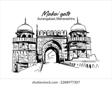 Vector de ilustración de la puerta de makai en Aurangabad, Maharashtra, India