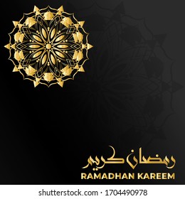 Illustration Vector of Mandala Islamic Background Gold , Perfect for your Islamic Business Template, Background and Islamic Poster for your Project Ramadhan