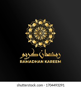 Ilustración Vector de Mandala Fondo Islámico Ramadán , Perfecto para su plantilla de negocios islámica, fondo y afiche islámico para su proyecto Ramadán