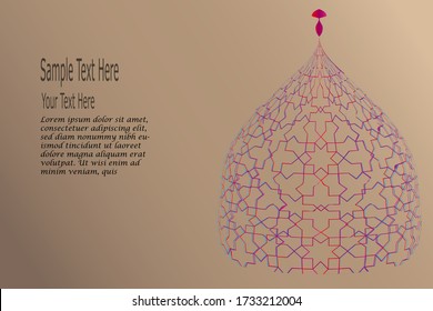 Vector de ilustración del minarete de la mezquita. Puede utilizarse en diseño de portada, afiche, fondo de sitio web con texto de ejemplo