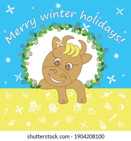 illustration vector New Year greeting smiling brown bull looking out of the window braided green leaf with brown curls, yellow circles and gray squares on a blue and yellow background.
for a postcard