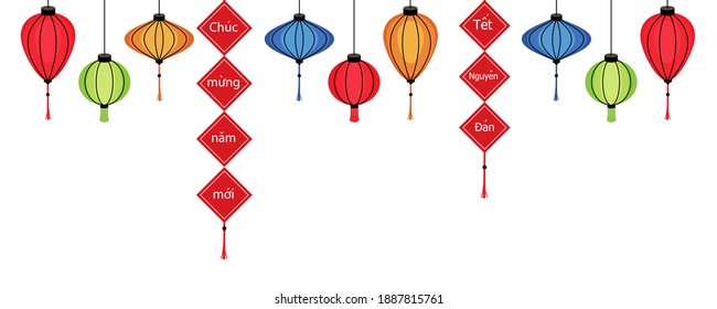 illustration vector of paper lantern light with red label Vietnamese language mean happy new year and lunar new year for frame decoration on Tet festival at Vietnam.