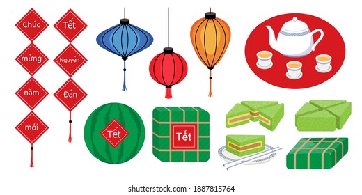 Tet Nguyen Dan Images Stock Photos Vectors Shutterstock