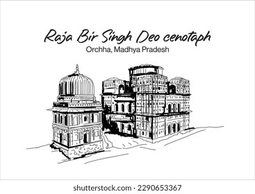 Illustration vector of raja bir singh deo cenotaph in orchha madhya pradesh