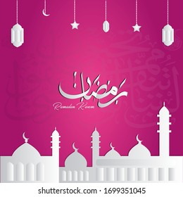 Illustration Vector of Ramadhan Kareem Background Design Template good for your project of ramadhan, banner promotion and islamic template of ramadhan