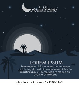 Ilustración Vector de plantilla de diseño de fondo Ramadán Kareem, como el desierto arabio, palmera de dátiles, camello, estrella lunar de noche, bueno para su proyecto ramadán, pancarta plantilla islamica