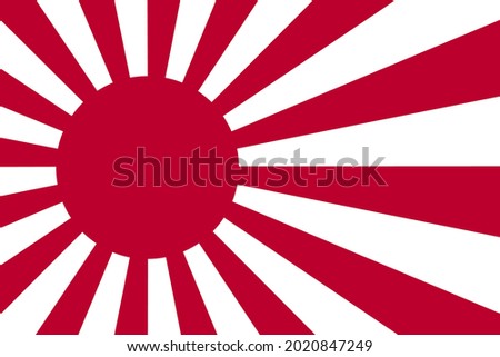 Illustration vector of Rising sun flag of Japan Imperial army. Sun with 16 sun rays symbol that use by Japanese military during World War two.