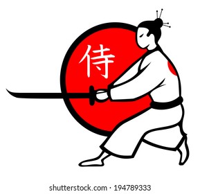 Illustration of vector samurai