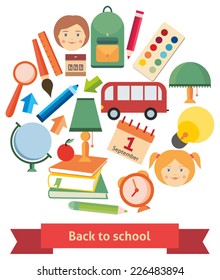 Illustration of vector school, design composition, school icon