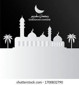 Illustration Vector of Silver Black Ramadhan Kareem Background Design Template Mosque , good for your project of ramadhan, banner promotion, islamic information and islamic template of ramadhan kareem