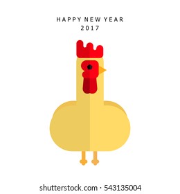 Illustration vector soft gold chicken icon on Chinese new year card with white background flat style.