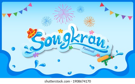 Illustration Vector Of Songkran Festival With Splash Water Design To Text.