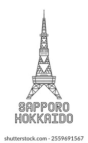 Illustration vector symbol of Sapporo city in Hokkaido Japan with famous landmark Sapporo city TV tower drawing in black and white vector