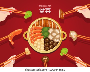 illustration vector of teasure pot food for happy Chinese new year celebration. Reunion family concept. Chinese language of Treasure pot menu name.