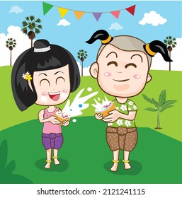 Illustration Vector Thai children playing with water splash in the Songkran Festival.