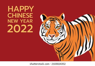 Illustration vector tiger with text Happy Chinese new year 2022